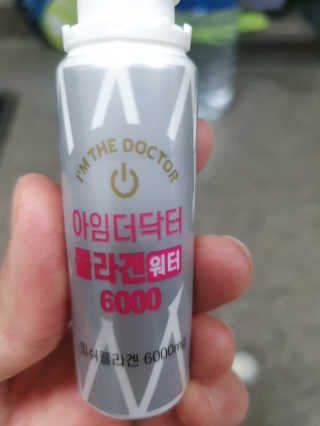 써니님이 올린 리뷰 사진 4