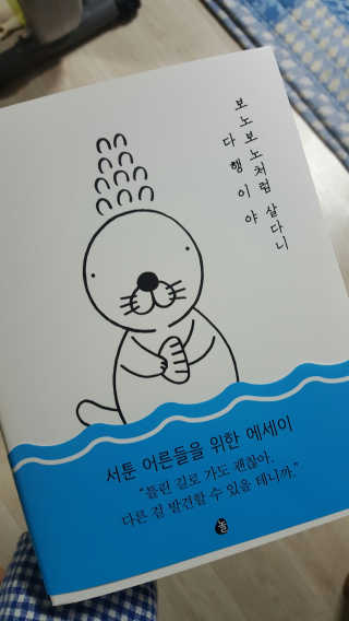 RooDaLee님이 올린 리뷰 사진 1