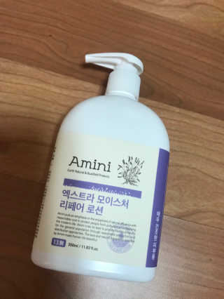 아미니 엑스트라 모이스처 리페어 로션 — 5점을 준 리뷰어가 2020년 2월 올린 사용 사진