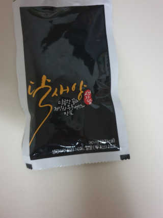 beaglelove님이 올린 리뷰 사진 3