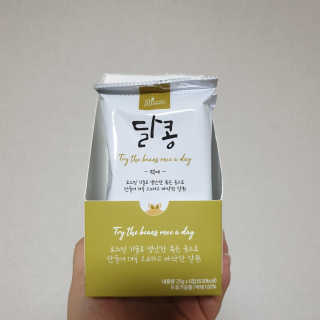RnRnRkRk님이 올린 리뷰 사진 2