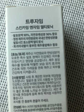 까꿍은우맘님이 올린 리뷰 사진 2