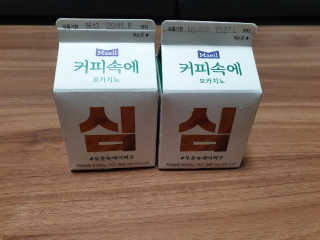 [매일유업] 우유속에 어쩌구_7개 모바일쿠폰 — 5점을 준 리뷰어가 2019년 6월 올린 사용 사진