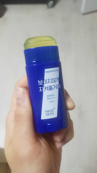 뜨쿠님이 올린 리뷰 사진 1