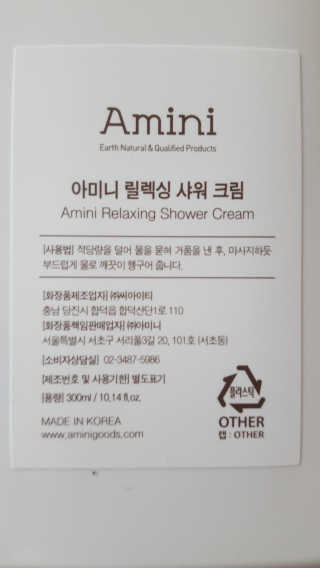 보크다님이 올린 리뷰 사진 3