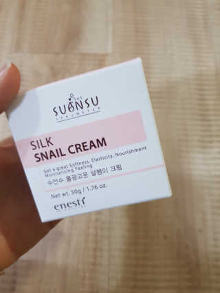 (주)에네스티 [에네스티] 수안수 물광고운 달팽이 크림 50g — 4점을 준 리뷰어가 2020년 4월 올린 사용 사진