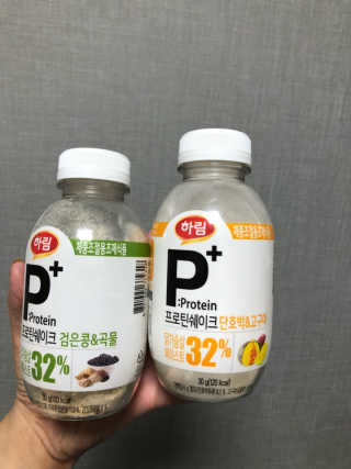 하림 P+ 닭가슴살 프로틴 쉐이크 — 5점을 준 리뷰어가 2019년 6월 올린 사용 사진