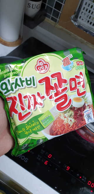 ˎ₍•ʚ•₎ˏ님이 올린 리뷰 사진 4