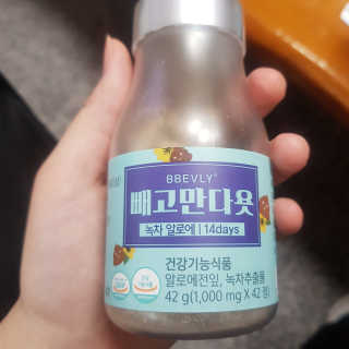 신채윤님이 올린 리뷰 사진 1