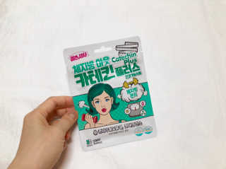 cherry님이 올린 리뷰 사진 2
