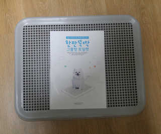 하나님이 올린 리뷰 사진 3