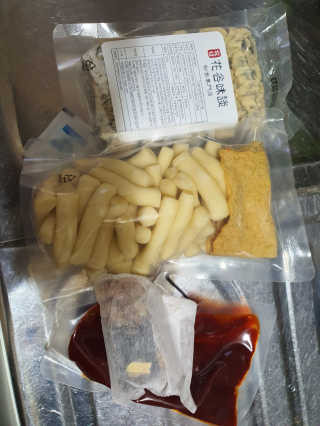 화곡미담 옛날 떡볶이 — 5점을 준 리뷰어가 2020년 4월 올린 사용 사진