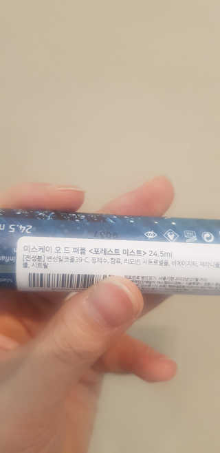 찌요미님이 올린 리뷰 사진 3