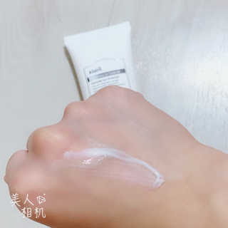 소프트 에어리 UV 에센스 SPF 50 PA ++++ — 4.5점을 준 리뷰어가 2019년 4월 올린 사용 사진