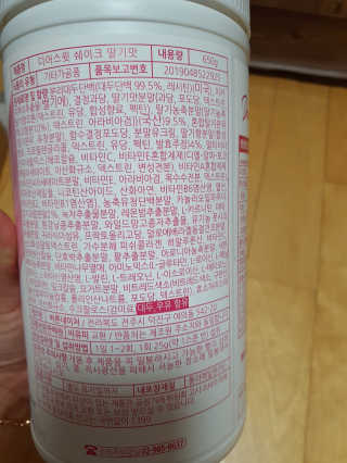 유우야님이 올린 리뷰 사진 3