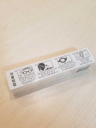 NeoKim님이 올린 리뷰 사진 2