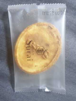 앨앨님이 올린 리뷰 사진 4