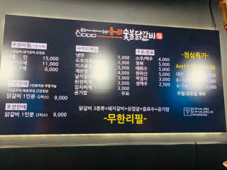 mega님이 올린 리뷰 사진 2