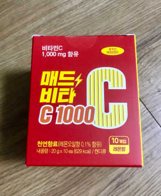매드비타C 1000 — 5점을 준 리뷰어가 2019년 4월 올린 사용 사진