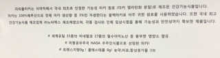 ghkelsdl님이 올린 리뷰 사진 2