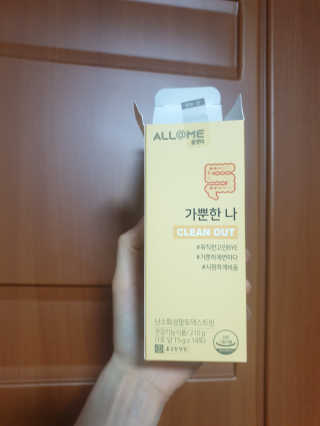 스티치님이 올린 리뷰 사진 2