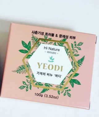 이미경님이 올린 리뷰 사진 1
