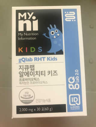 예찬맘님이 올린 리뷰 사진 1