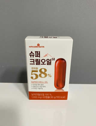 메이준뉴트리 슈퍼 크릴 오일58 1000mg x 30캡슐 — 5점을 준 리뷰어가 2020년 2월 올린 사용 사진