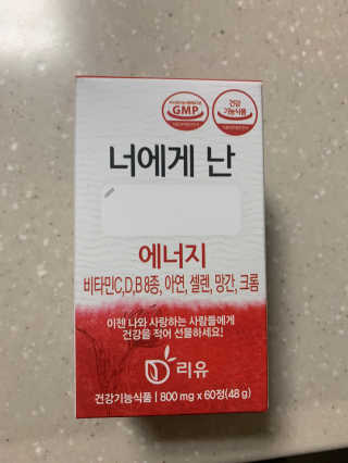 후리랜서님이 올린 리뷰 사진 1