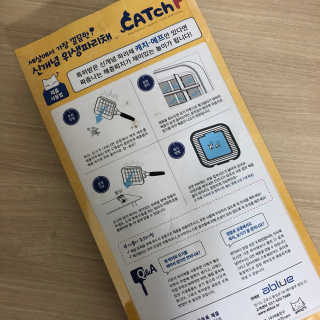 태준맘님이 올린 리뷰 사진 4