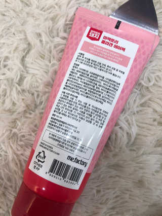 또응이님이 올린 리뷰 사진 2