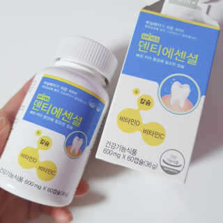 비오맘님이 올린 리뷰 사진 1