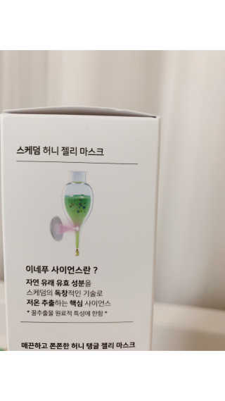 유라님이 올린 리뷰 사진 2