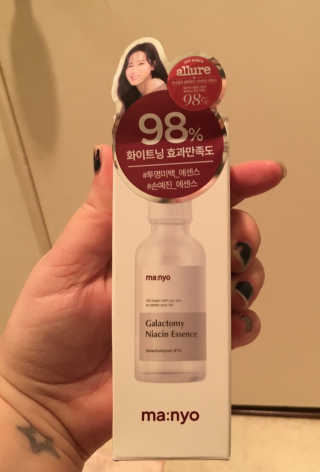 DR81Luvskin2much님이 올린 리뷰 사진 3