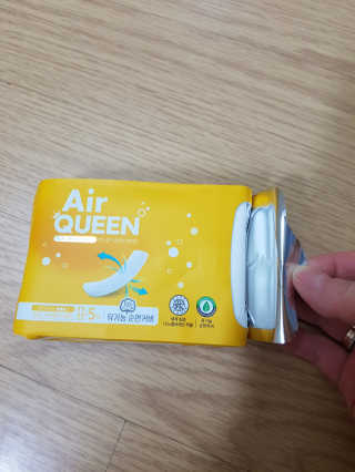 다솜이마마님이 올린 리뷰 사진 3