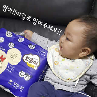 보석뿅님이 올린 리뷰 사진 2