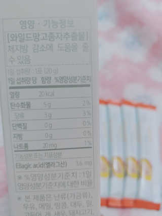 나리님님이 올린 리뷰 사진 3