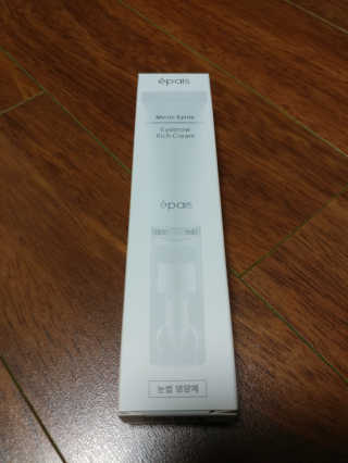 에이페 리치크림 — 4점을 준 리뷰어가 2018년 9월 올린 사용 사진