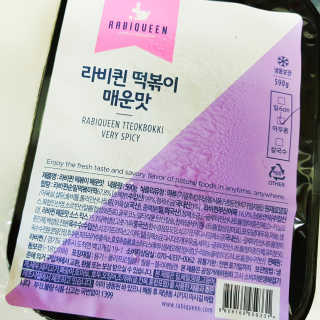 니아님이 올린 리뷰 사진 3