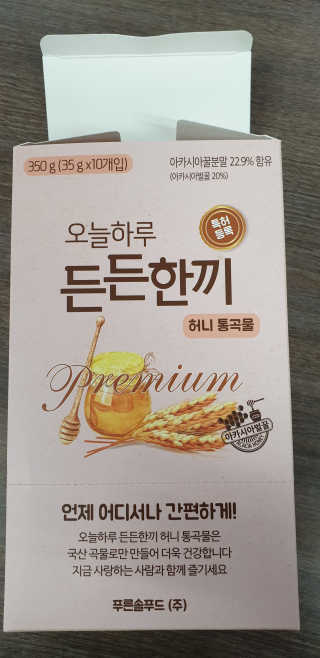 누구냐넌님이 올린 리뷰 사진 2