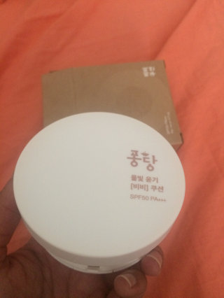 sae.myname님이 올린 리뷰 사진 2