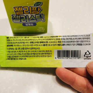 날희킴님이 올린 리뷰 사진 2