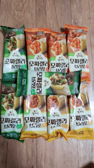 꼬니하니마마님이 올린 리뷰 사진 2