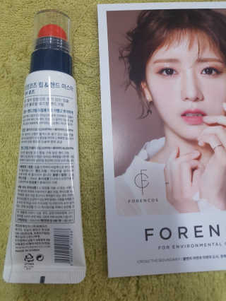 흐큑흐큑님이 올린 리뷰 사진 2