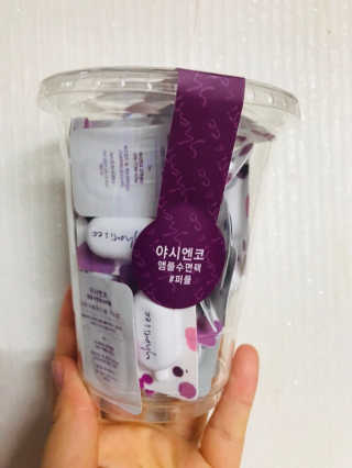 야시엔코 앰플수면팩 퍼플 — 5점을 준 리뷰어가 2019년 2월 올린 사용 사진