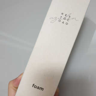 헤이톡 안티더스트 아줄렌 팩폼 — 4.5점을 준 리뷰어가 2020년 1월 올린 사용 사진