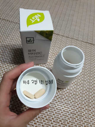 고구밍님이 올린 리뷰 사진 2