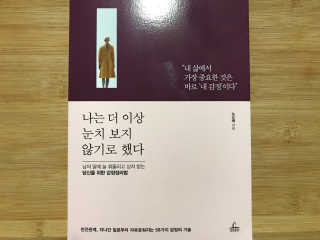 니니언니님이 올린 리뷰 사진 1