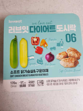 원냐님이 올린 리뷰 사진 2