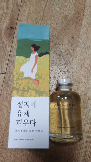 골피골피님이 올린 리뷰 사진 1